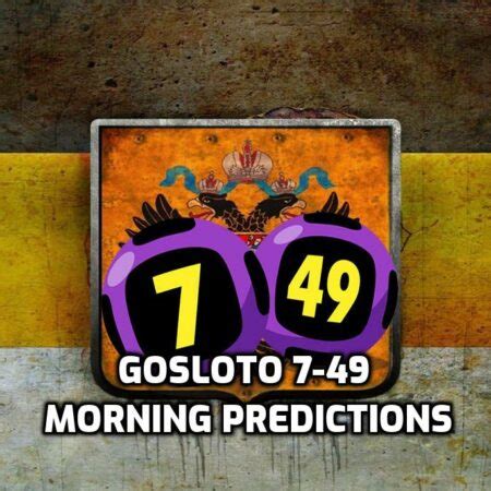 Russia Gosloto Morning Results: 30 June 2022 .